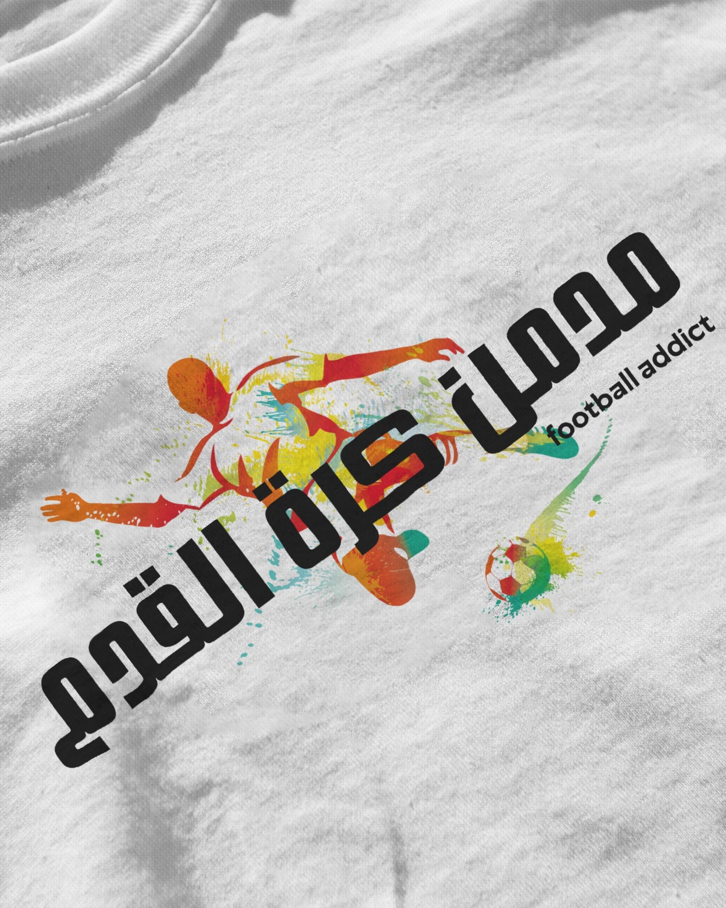 Football addict