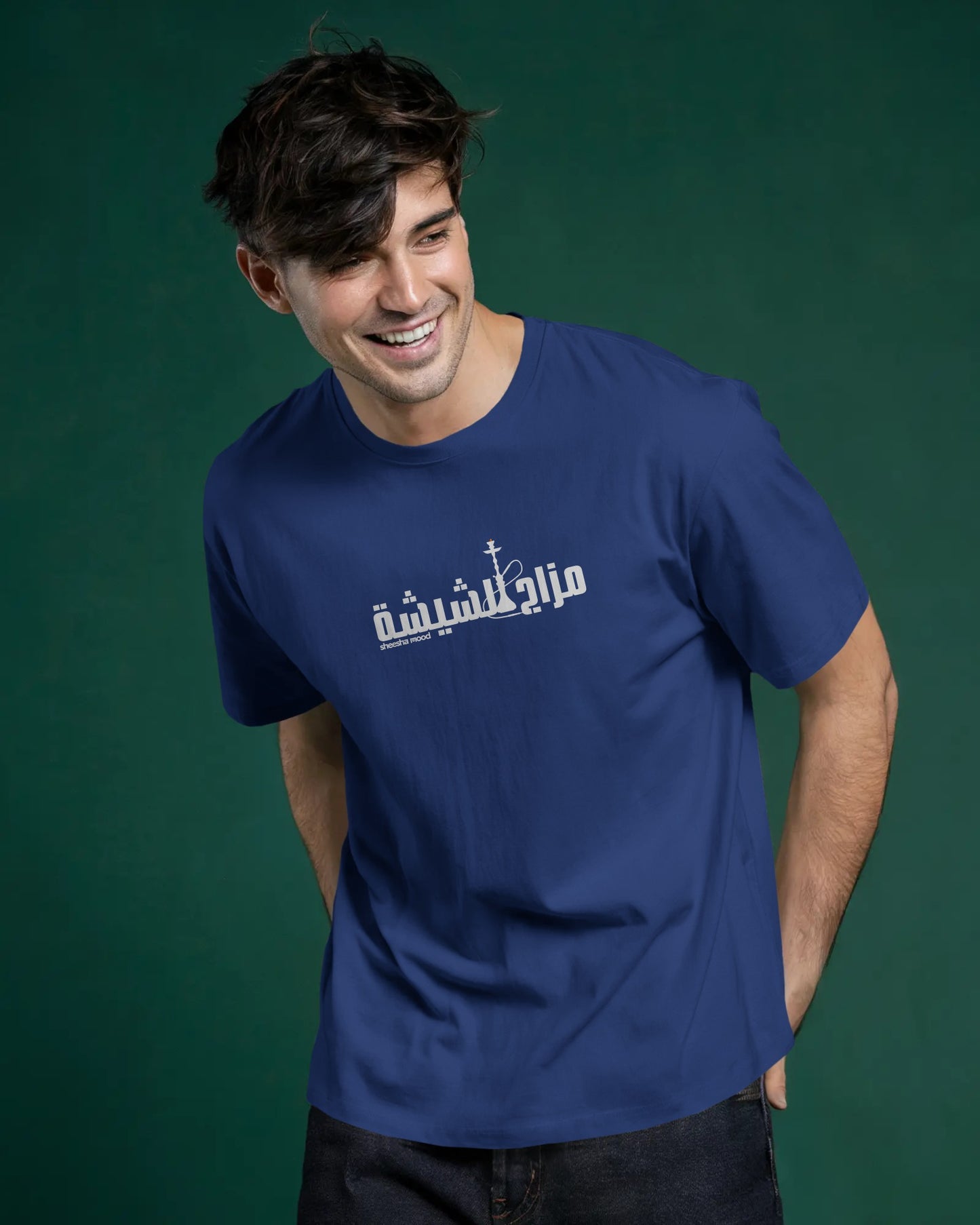 Sheesha Mood- Arabic