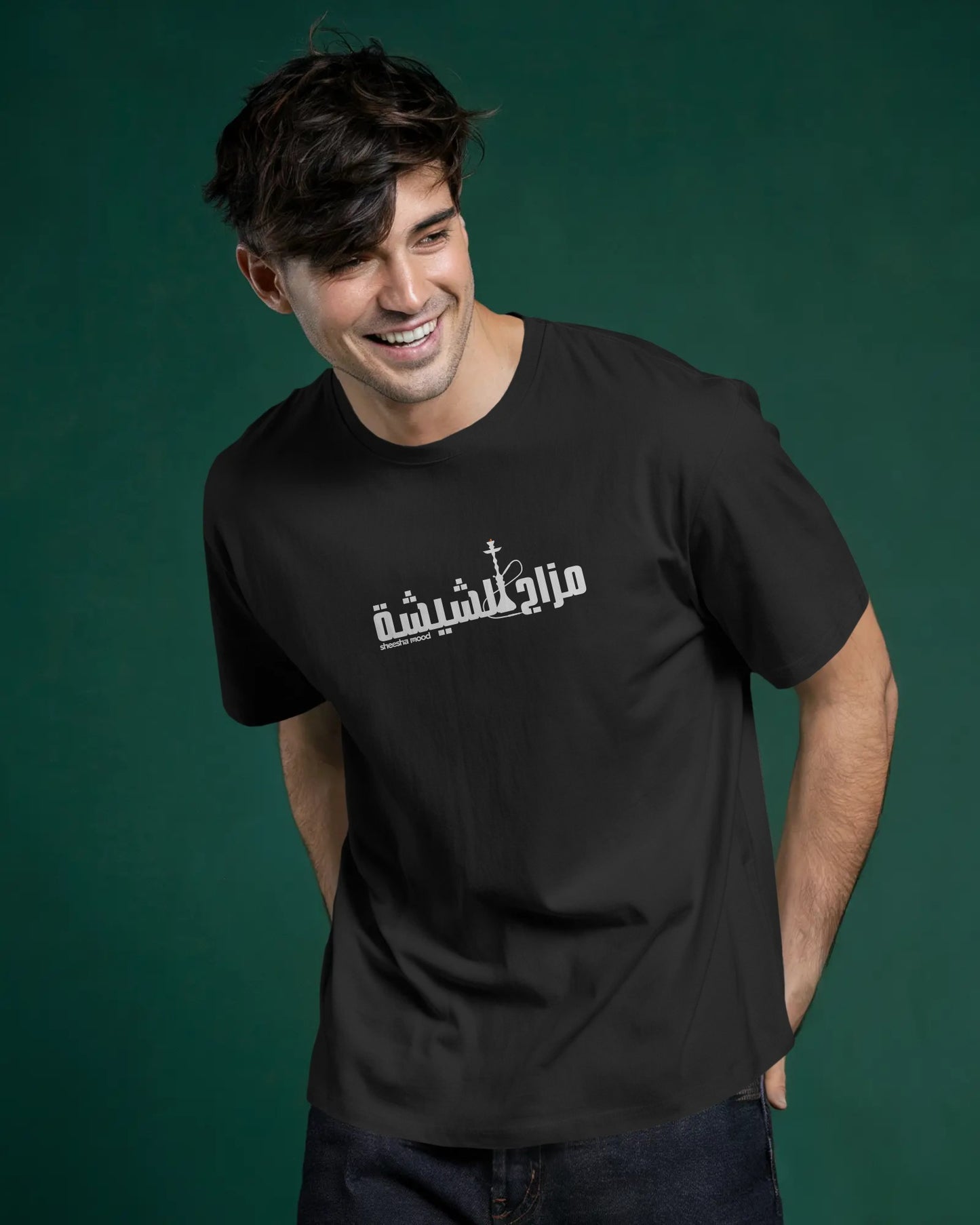 Sheesha Mood- Arabic
