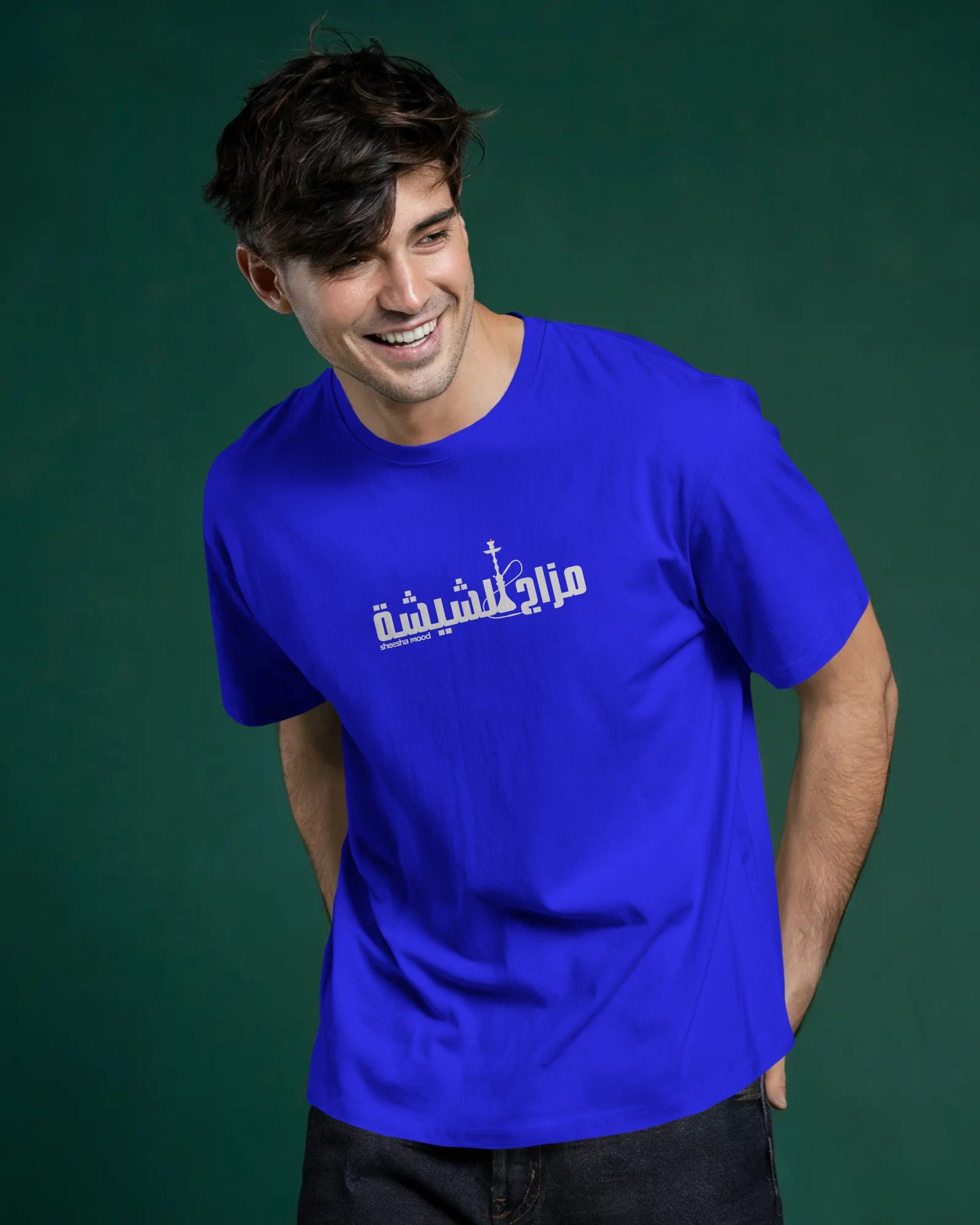 Sheesha Mood- Arabic